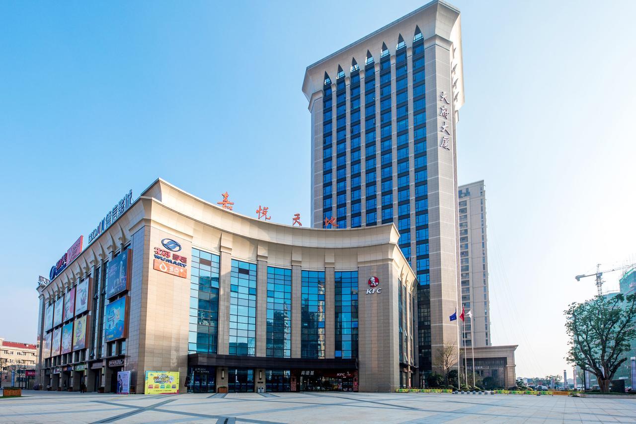 Veegle Jiafeng Hotel Hangzhou Esterno foto